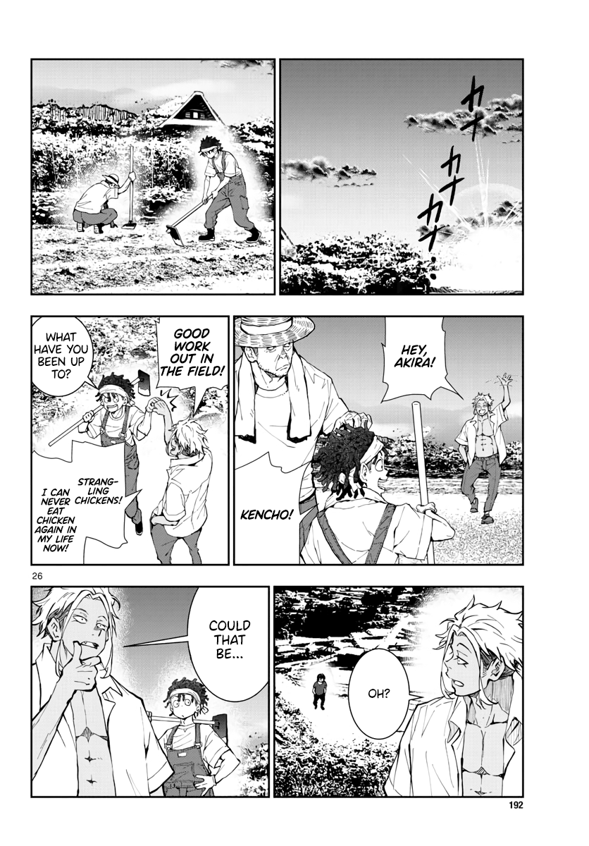 Zombie 100 ~Zombie ni Naru Made ni Shitai 100 no Koto~ Chapter 16 27